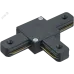 Коннектор Navigator 95 617 NLT-C-1L-AS2-BL-T (для ШП AS2, чёрн)