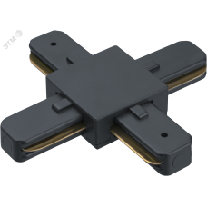 Коннектор Navigator 95 619 NLT-C-1L-AS2-BL-X (для ШП AS2, чёрн)