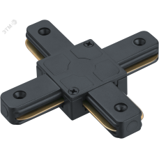 Коннектор Navigator 95 619 NLT-C-1L-AS2-BL-X (для ШП AS2, чёрн)