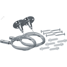 Аксессуар Navigator 95 624 NLT-R2-CR-150 (подвес для ШП, 1.5м, хром)