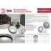 Встраиваемый светильник декоративный ЭРА DK100 WH MR16 GU5.3 белый