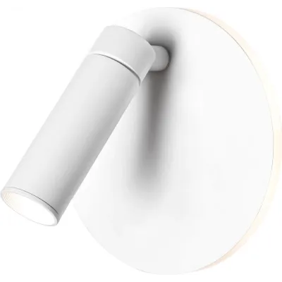 Декоративная подсветка светодиодная ЭРА EDGAR WL55 WH для интерьера COB 5Вт/SMD 7Вт 4000К белый IP20
