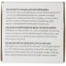 Корщетка-колесо нейлоновая, посадочный диаметр 22,2 мм, Профи 125 мм