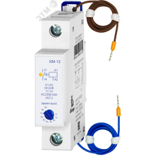 Контактор модульный