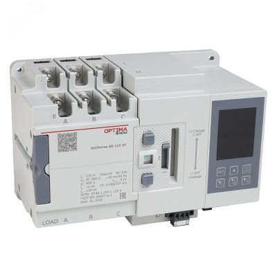 Устройство автоматического ввода резерва OptiVerse SD 125 2P