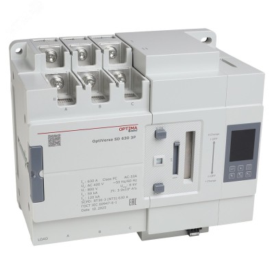 Устройство автоматического ввода резерва OptiVerse SD 630 3P