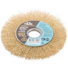 Кордщетка, тип ''колесо'', посадочный диаметр 22.2 мм, стальная латунированная волнистая проволока 125 мм