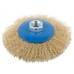 Кордщетка, тип ''колесо'' с наклоном, гайка М14, стальная волнистая латунированная проволока 115 мм