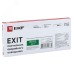 Светильник аварийного освещения EXIT-202 двухсторонний LED Basic