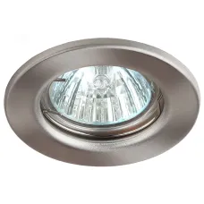 ST1 SN Светильник ЭРА штампованный MR16,12V/220V, 50W сатин никель (100/3000)