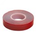 Скотч акриловый двусторонний 0,8*18 мм, длина 5м, прозрачный , красная подложка ,INTP5-0818-5 Скотч акриловый двусторонний 0,8*18 мм, длина 5м, прозрачный , красная подложка ,INTP5-0818-5