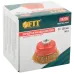 Кордщетка-чашка, гайка М14, стальная латунированная волнистая проволока 100 мм
