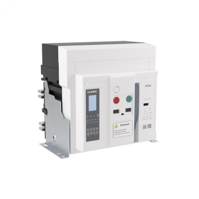 Воздушный автоматический выключатель YON pro ANX25X 3P 2500 А 100 кА, типоразмер M, расцепитель ETE, стационарный, горизонтальное/вертикальное подключе