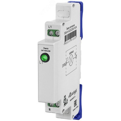 Лампа сигнальная одинарная ЛСМ-1 зелёный ACDC24В УХЛ4