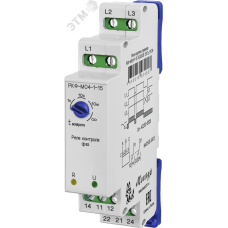 Реле контроля фаз