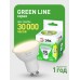 Лампа светодиодная LED 15Вт 1500Лм 3000К софит MR16 GU10 софит теплый свет GREEN LINE