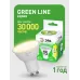 Лампа светодиодная LED 15Вт 1500Лм 3000К софит MR16 GU10 софит теплый свет GREEN LINE