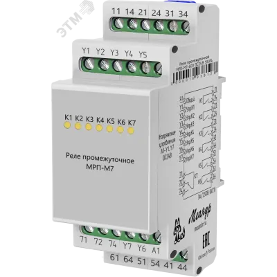 Реле промежуточное МРП-М7-601 DC24В УХЛ4