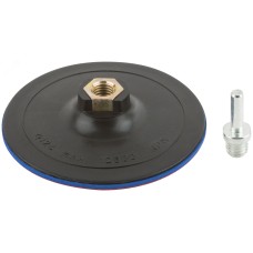 Диск шлифовальный с липучкой, гайка М14 + переходник для дрели, 125х3 мм