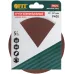 Круги шлифовальные сплошные (липучка), алюминий-оксидные, 125 мм, 5 шт Р 400 гибкая -14А