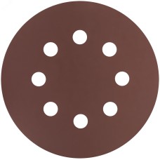 Круги шлифовальные с отверстиями (липучка), алюминий-оксидные, 125 мм, 5 шт. Р 1500