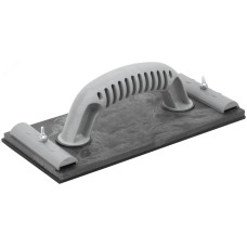 Терка для нажд.бумаги пластиковая с мет.прижимом, черная 230х105 мм