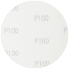 Круги шлифовальные сплошные (липучка), алюминий-оксидные, 125 мм, 5 шт Р 100