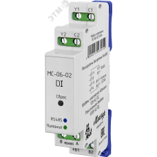 Модуль сопряжения