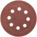 Круги шлифовальные с отверстиями (липучка), алюминий-оксидные, 125 мм, 5 шт Р 40 гибкая -14А