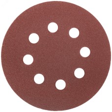 Круги шлифовальные с отверстиями (липучка), алюминий-оксидные, 125 мм, 5 шт Р 100 гибкая -14А