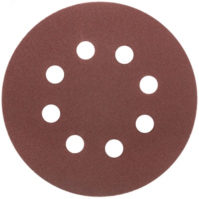 Круги шлифовальные с отверстиями (липучка), алюминий-оксидные, 125 мм, 5 шт Р 120
