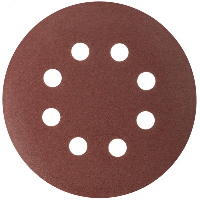 Круги шлифовальные с отверстиями (липучка), алюминий-оксидные, 125 мм, 5 шт Р 150 гибкая -14А