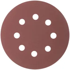 Круги шлифовальные с отверстиями (липучка), алюминий-оксидные, 125 мм, 5 шт. Р 320