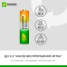 Аккумуляторы перезаряжаемые GP ReEnergy 130AAHC AA, емкость 1300 мАч - 2 шт. в клемшеле