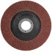 Круг лепестковый торцевой плоский 125 мм  P 40