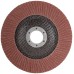 Круг лепестковый торцевой плоский 125 мм P 100