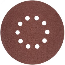 Круги шлифовальные с отверстиями (липучка), алюминий-оксидные, 225 мм, 5 шт.  Р 36