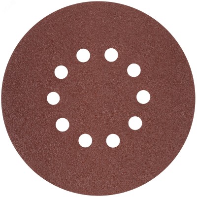 Круги шлифовальные с отверстиями (липучка), алюминий-оксидные, 225 мм, 5 шт.  Р 36