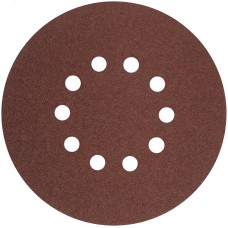 Круги шлифовальные с отверстиями (липучка), алюминий-оксидные, 225 мм, 5 шт.  Р 40