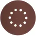 Круги шлифовальные с отверстиями (липучка), алюминий-оксидные, 225 мм, 5 шт.  Р 40