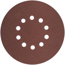Круги шлифовальные с отверстиями (липучка), алюминий-оксидные, 225 мм, 5 шт.  Р 60