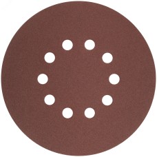 Круги шлифовальные с отверстиями (липучка), алюминий-оксидные, 225 мм, 5 шт.  Р 80