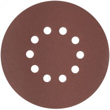 Круги шлифовальные с отверстиями (липучка), алюминий-оксидные, 225 мм, 5 шт.  Р 100