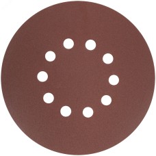 Круги шлифовальные с отверстиями (липучка), алюминий-оксидные, 225 мм, 5 шт.  Р 120