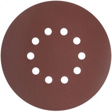 Круги шлифовальные с отверстиями (липучка), алюминий-оксидные, 225 мм, 5 шт.  Р 150