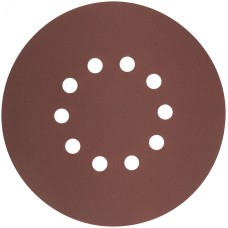 Круги шлифовальные с отверстиями (липучка), алюминий-оксидные, 225 мм, 5 шт.  Р 240