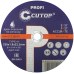Профессиональный диск отрезной по металлу и нержавеющей стали Cutop Profi Т41-230x1.8x22.2 мм