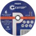 Профессиональный диск отрезной по металлу Т41-230x2.5x22.2 мм, Cutop Profi