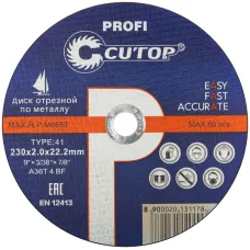 Профессиональный диск отрезной по металлу и нержавеющей стали Cutop Profi Т41-230x2.0x22.2 мм