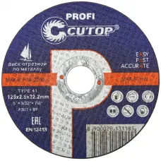 Профессиональный диск отрезной по металлу Т41-125x2.5x22.2 мм, Cutop Profi